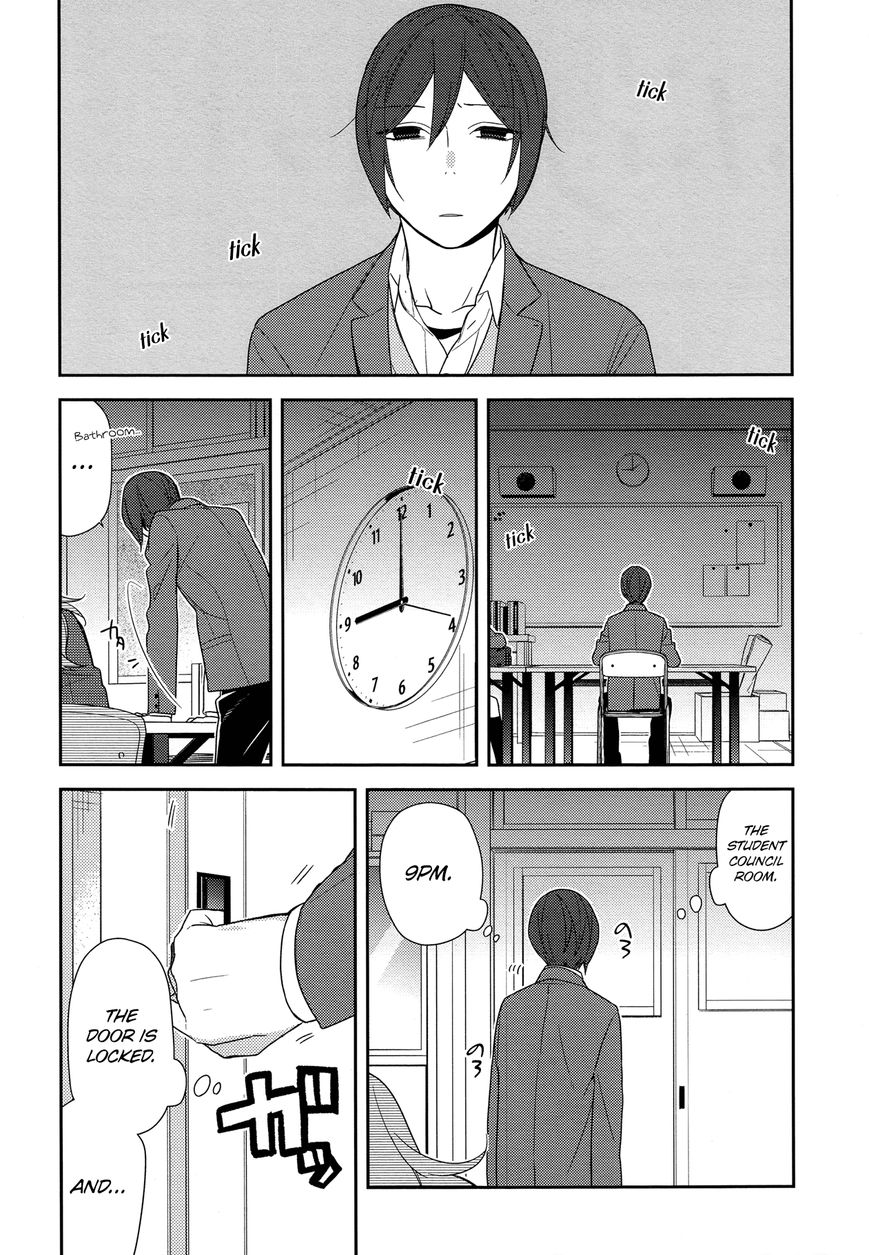 Horimiya chapter 69 page 1