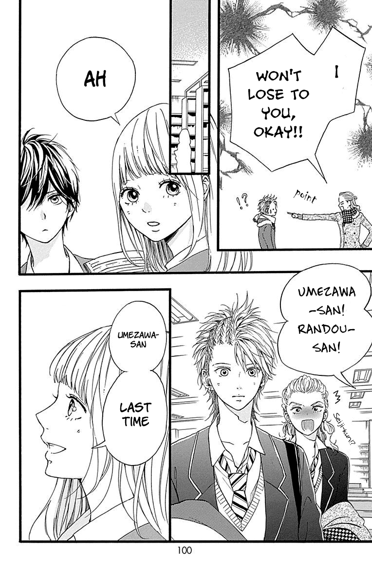 Hoshi to Kuzu - Don't Worry, Be Happy chapter 11 page 13