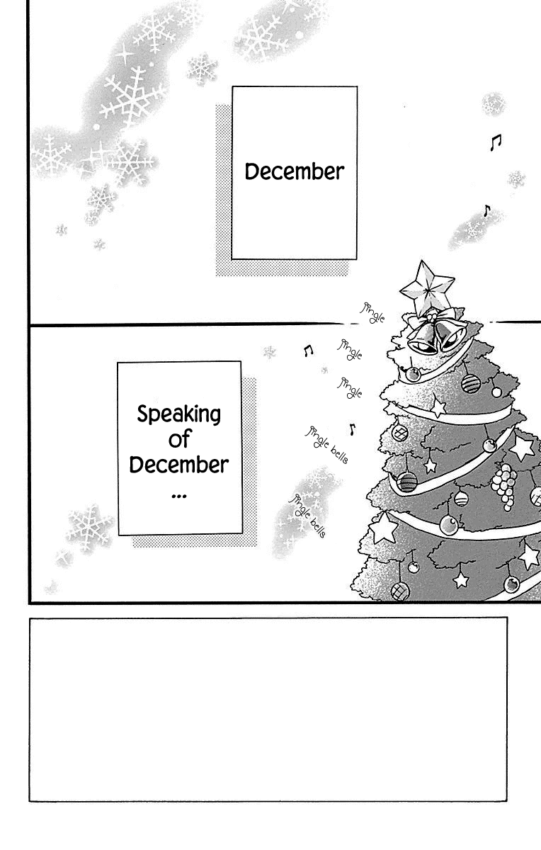 Hoshi to Kuzu - Don't Worry, Be Happy chapter 11 page 3