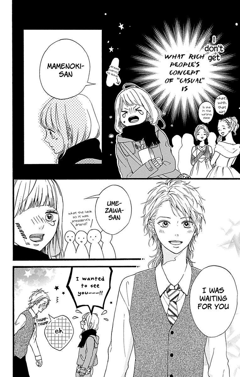 Hoshi to Kuzu - Don't Worry, Be Happy chapter 11 page 31