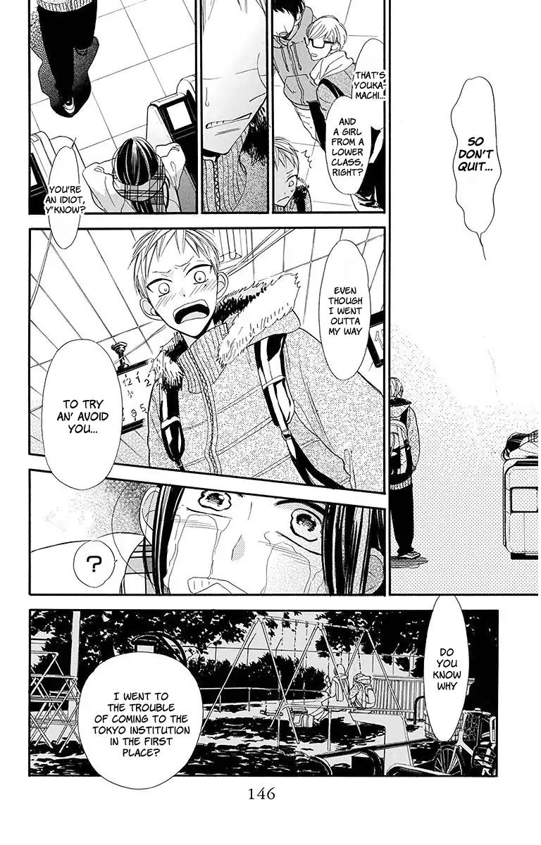 Hoshizora no Karasu chapter 18 page 16