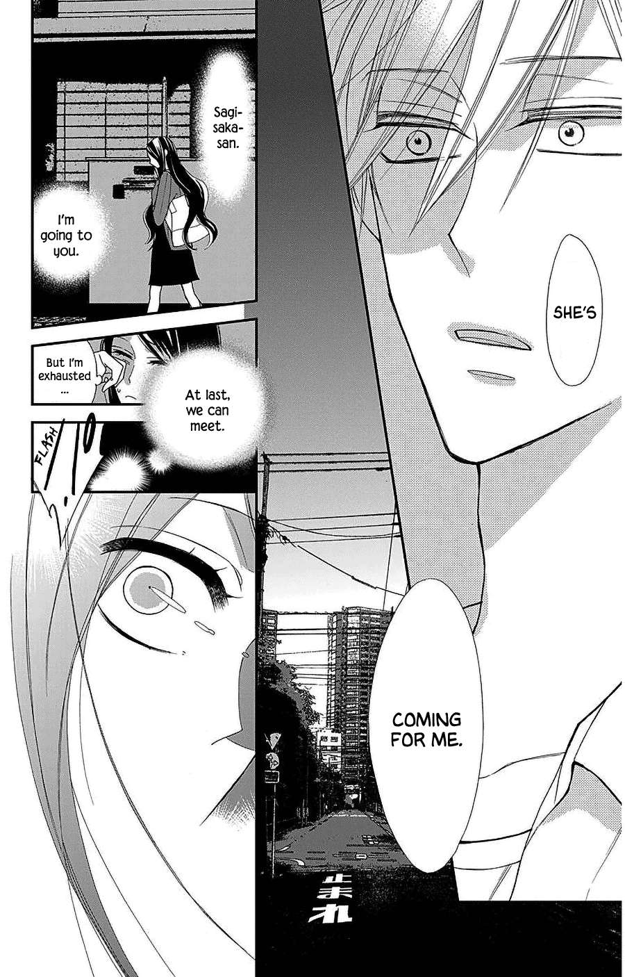 Hoshizora no Karasu chapter 53 page 23