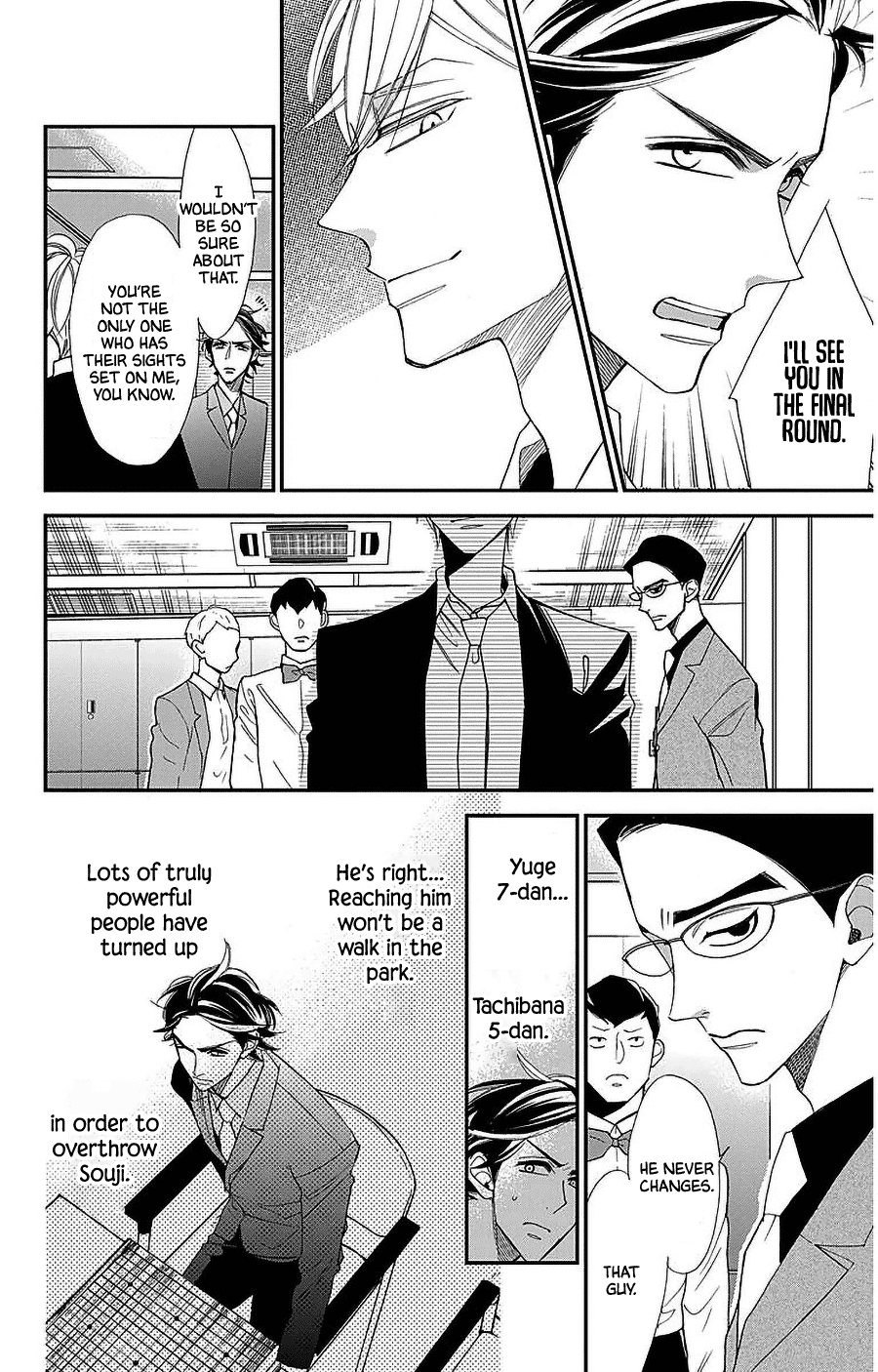 Hoshizora no Karasu chapter 53 page 3