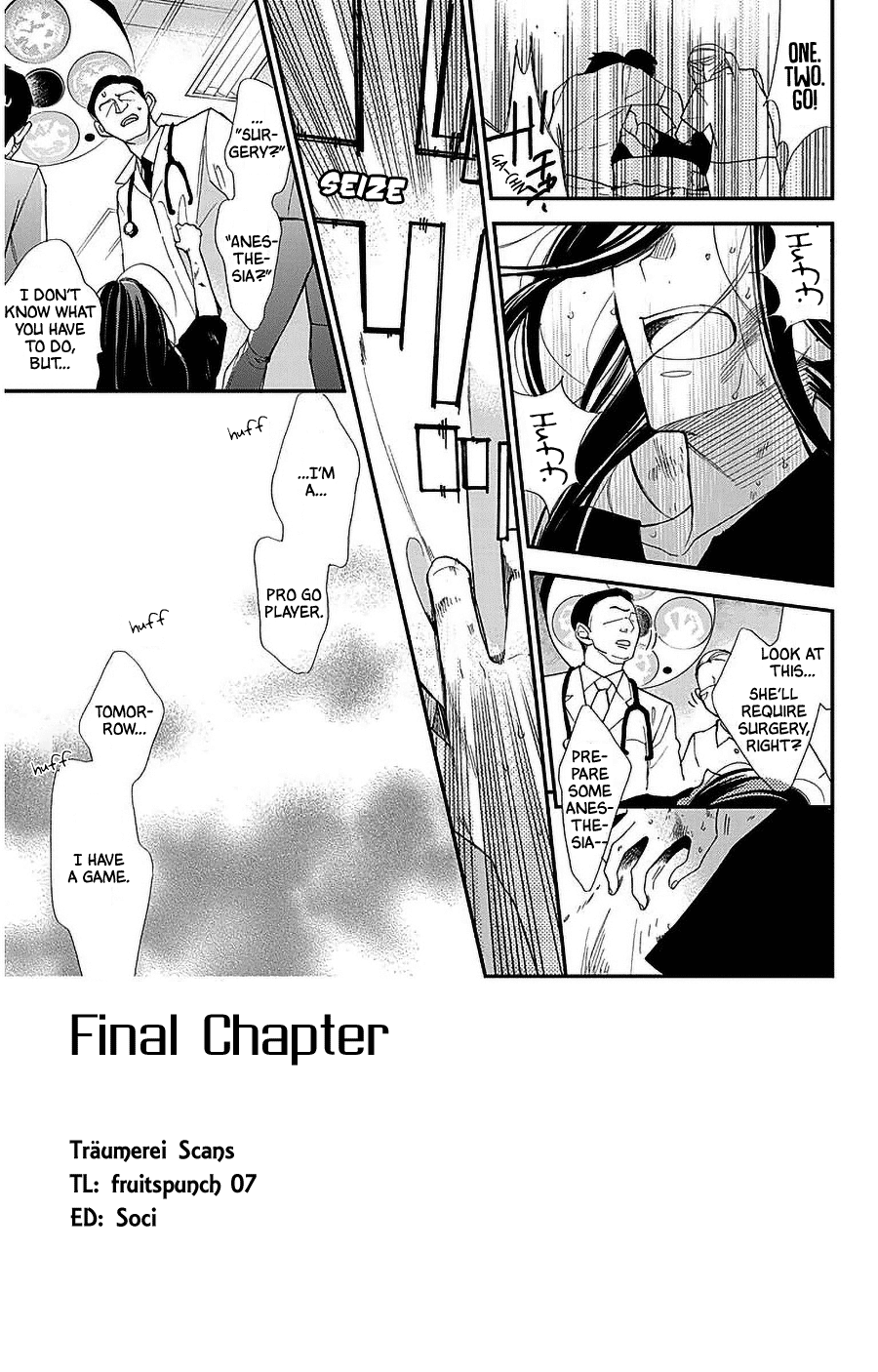 Hoshizora no Karasu chapter 54 page 1