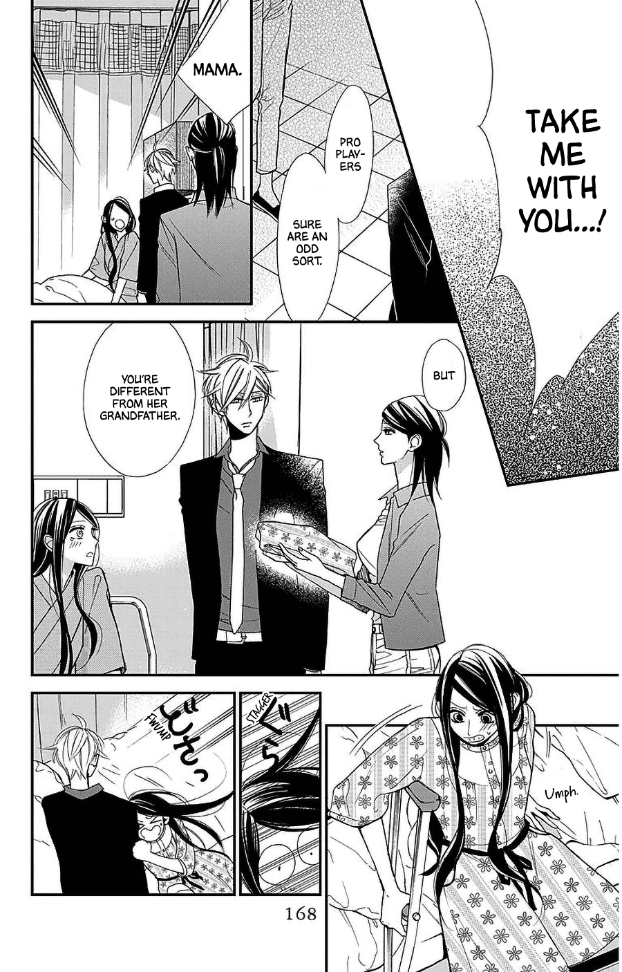 Hoshizora no Karasu chapter 54 page 10