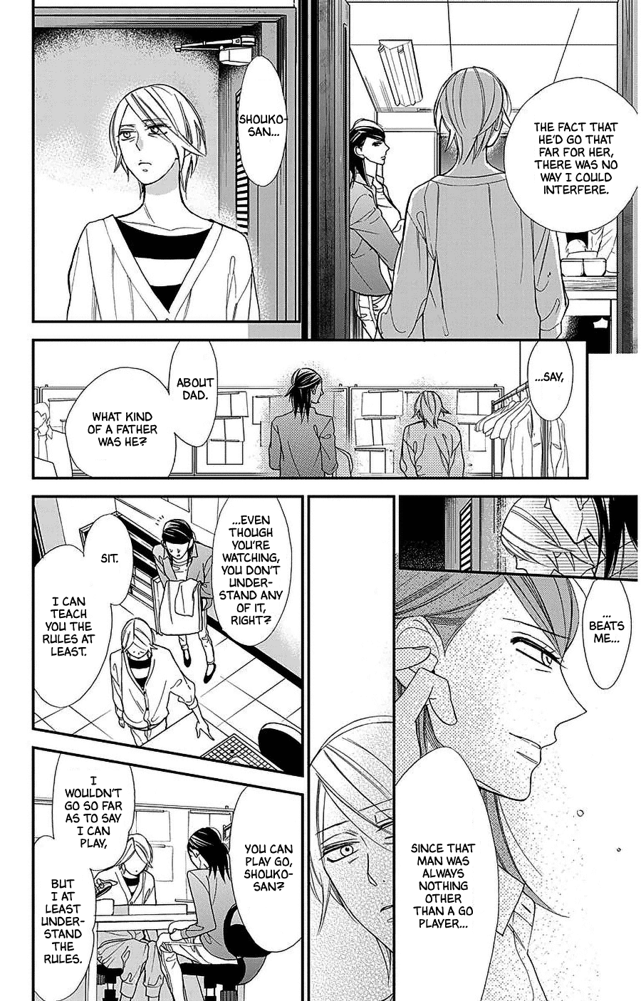 Hoshizora no Karasu chapter 54 page 17