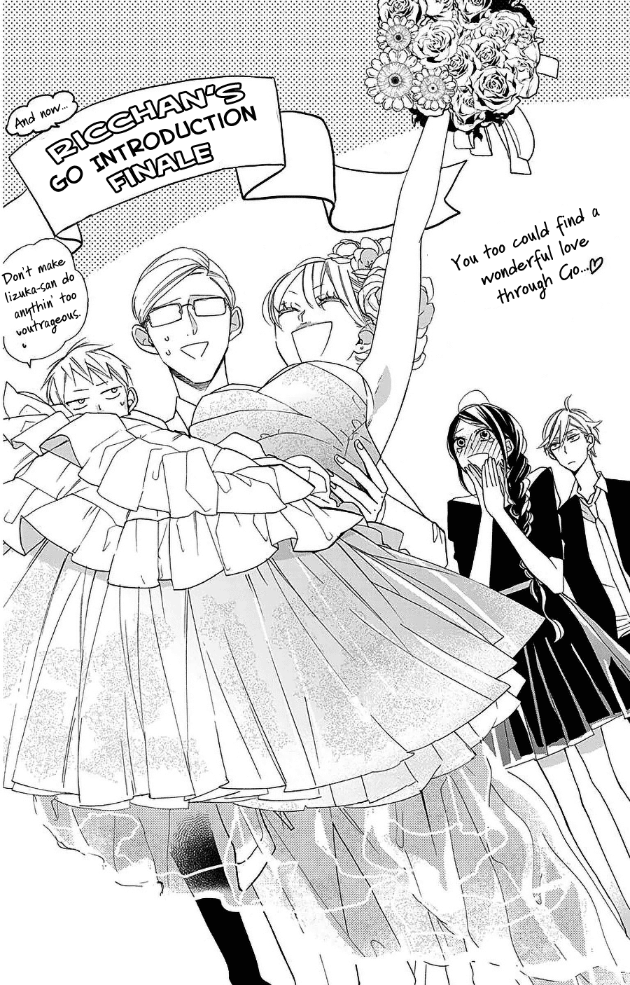 Hoshizora no Karasu chapter 54 page 25