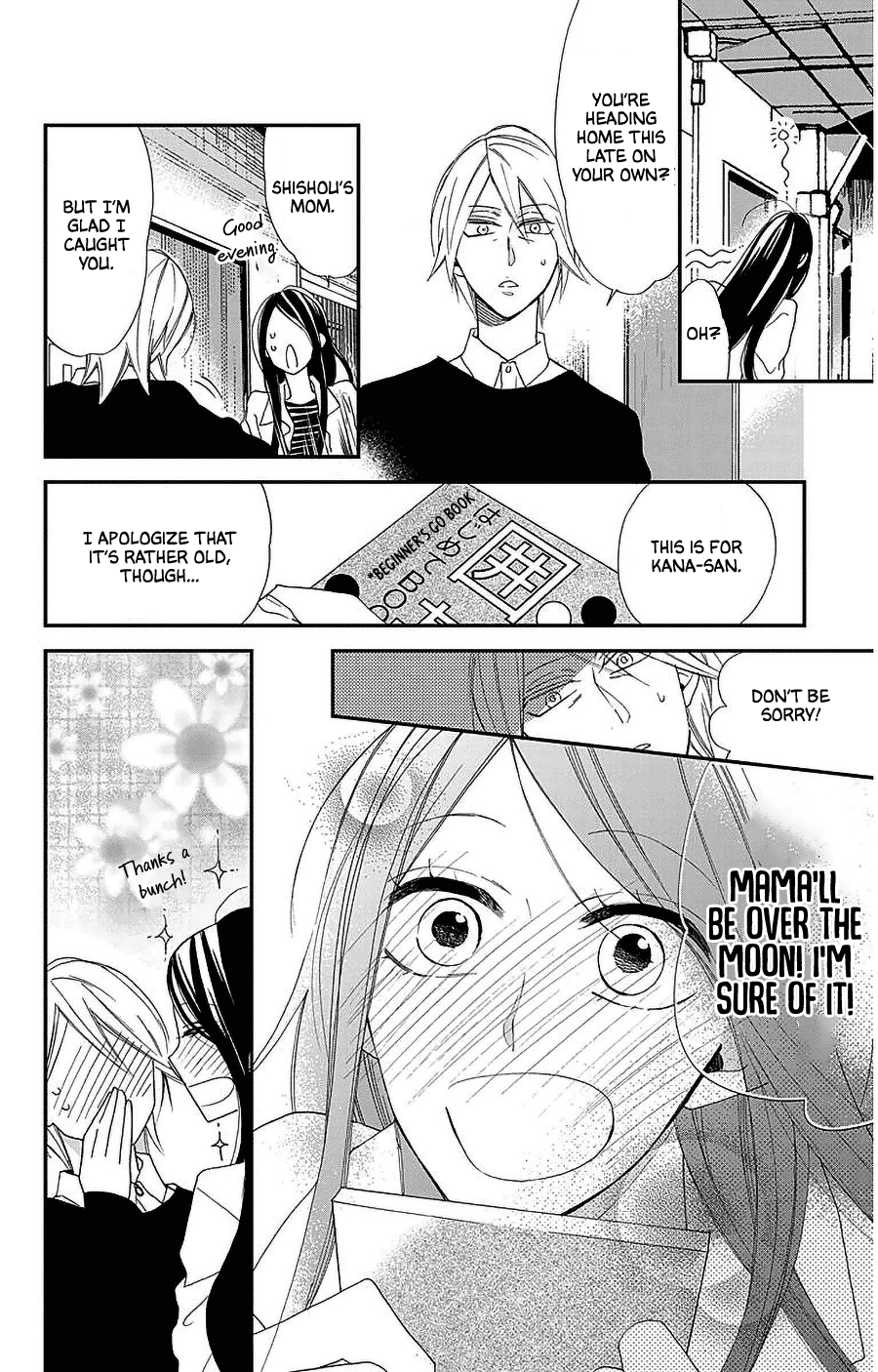 Hoshizora no Karasu chapter 54 page 28