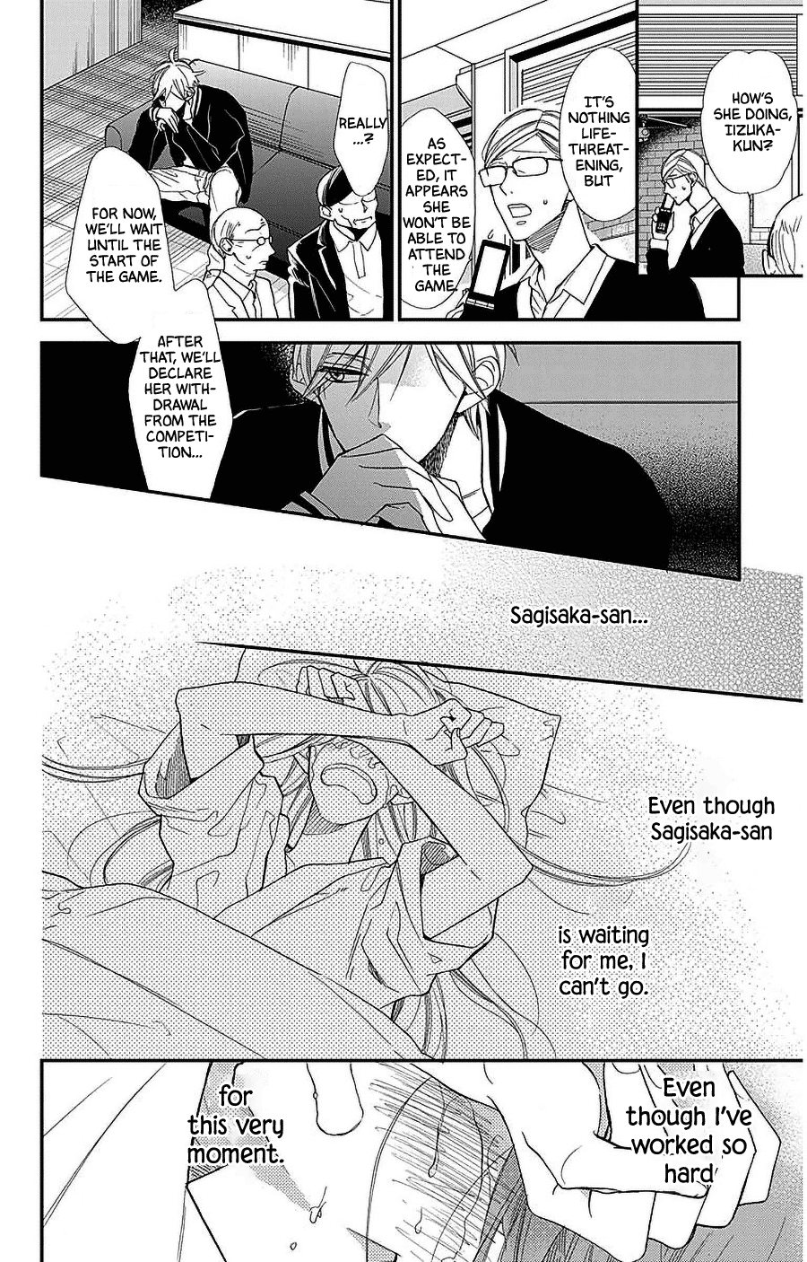 Hoshizora no Karasu chapter 54 page 4