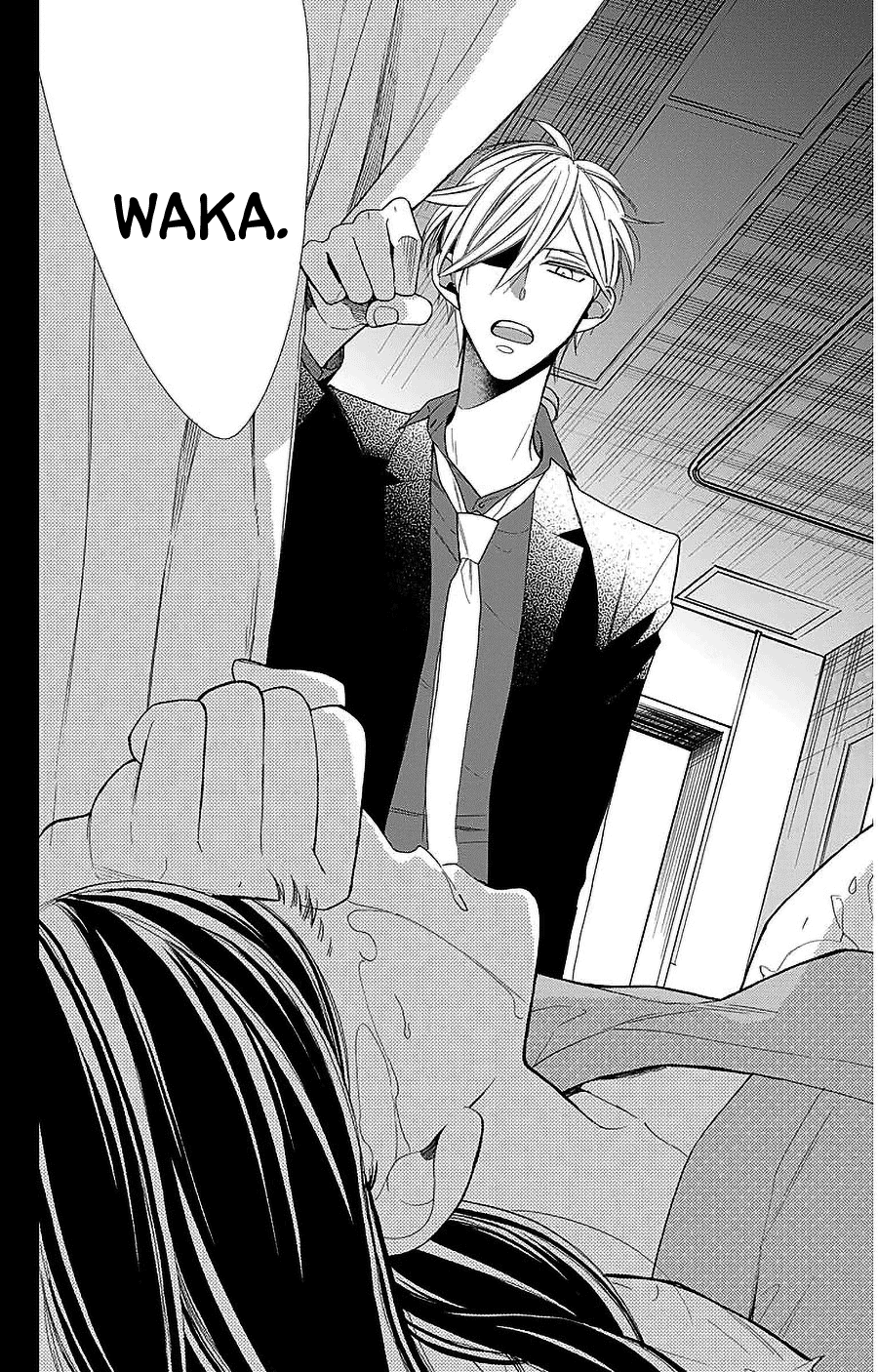 Hoshizora no Karasu chapter 54 page 6