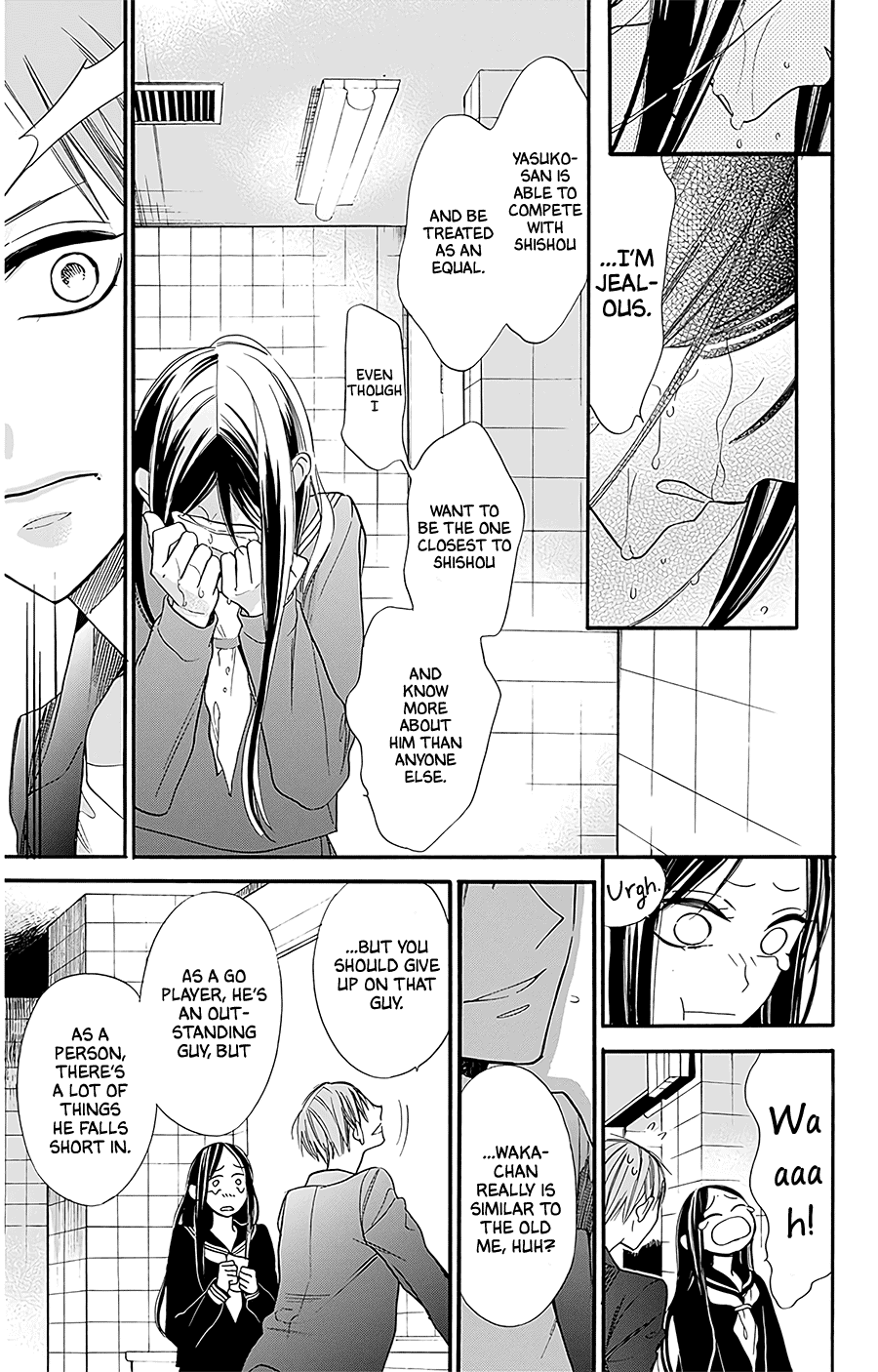 Hoshizora no Karasu chapter 26 page 17