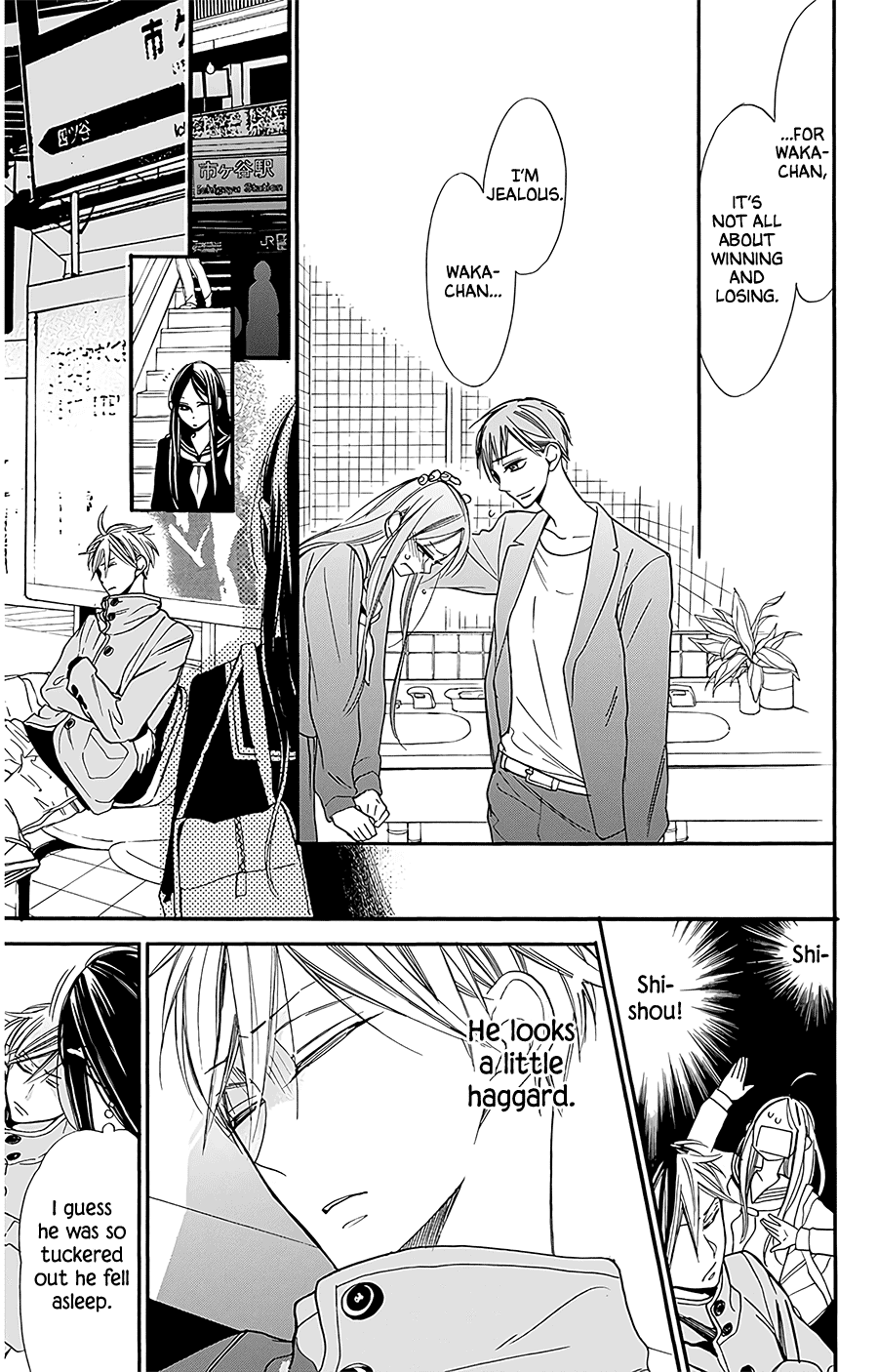 Hoshizora no Karasu chapter 26 page 19