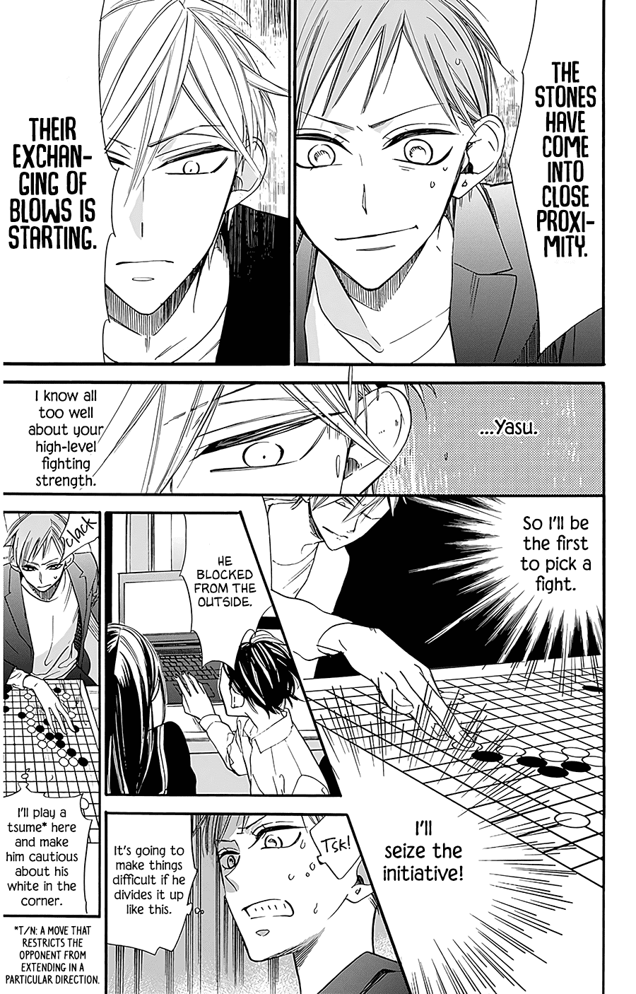 Hoshizora no Karasu chapter 26 page 3