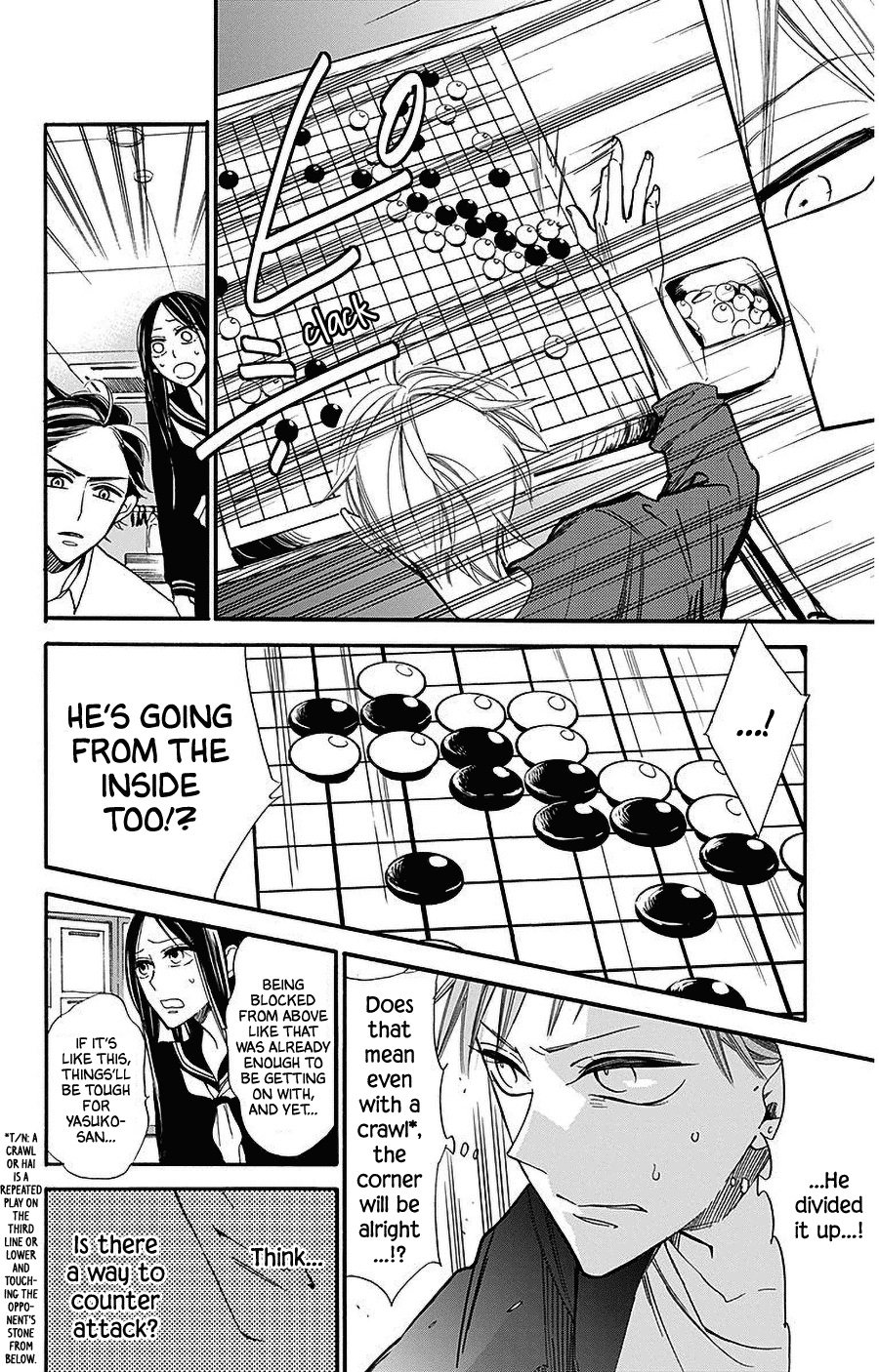 Hoshizora no Karasu chapter 26 page 4