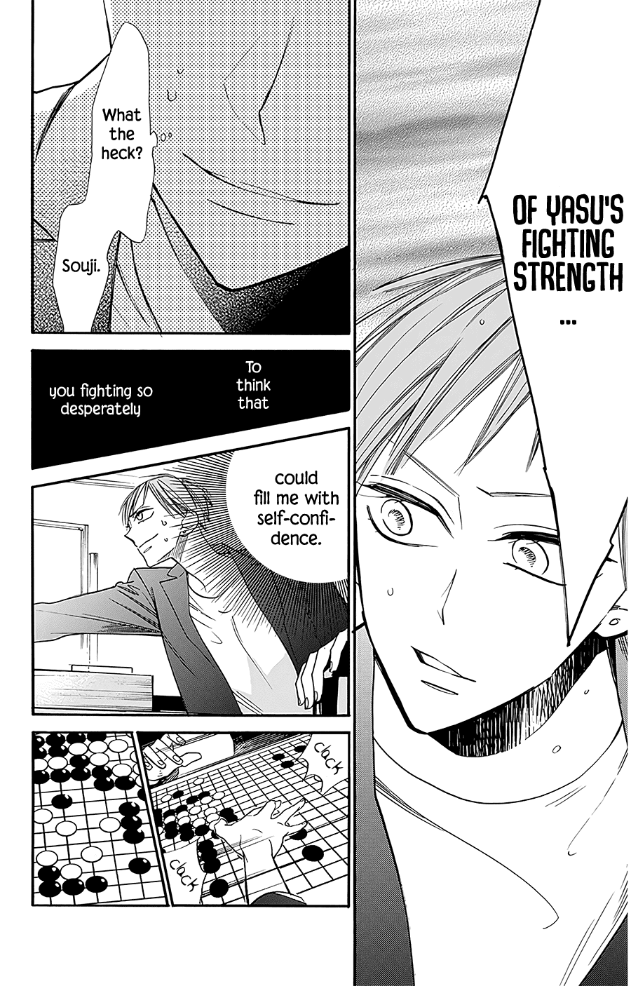 Hoshizora no Karasu chapter 26 page 6