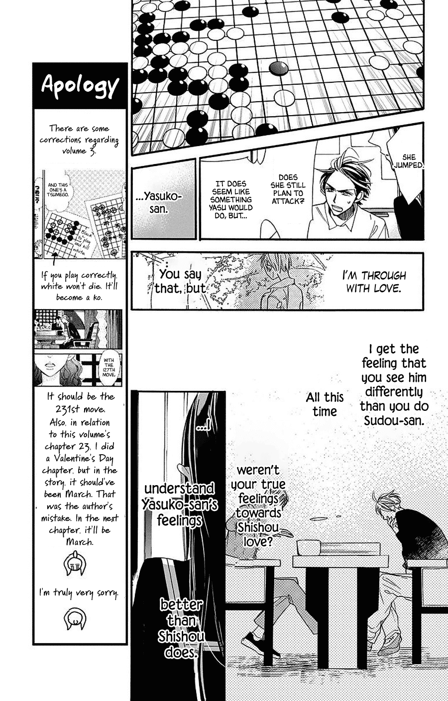 Hoshizora no Karasu chapter 26 page 9