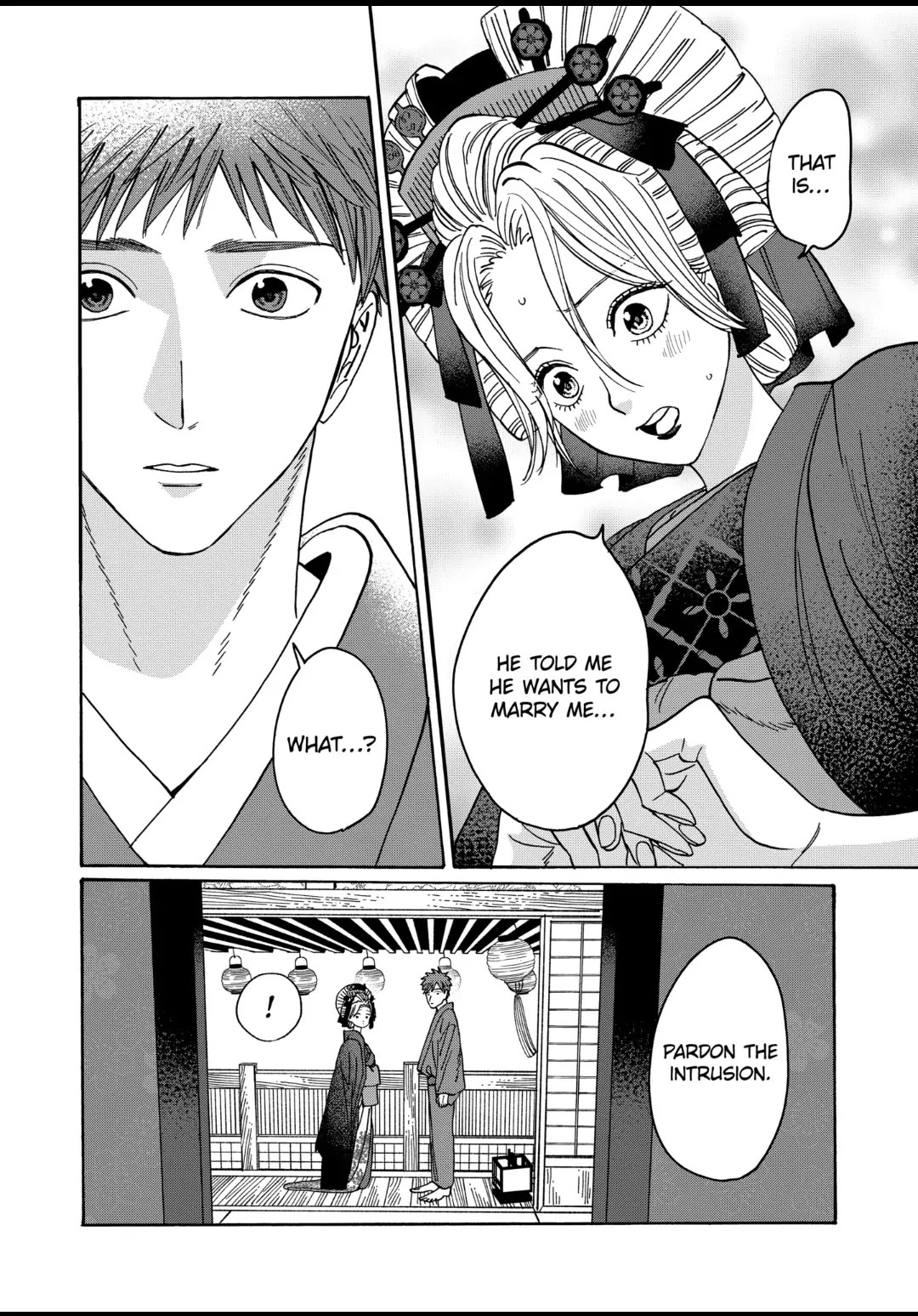 Hotaru no Yomeiri chapter 21 page 4