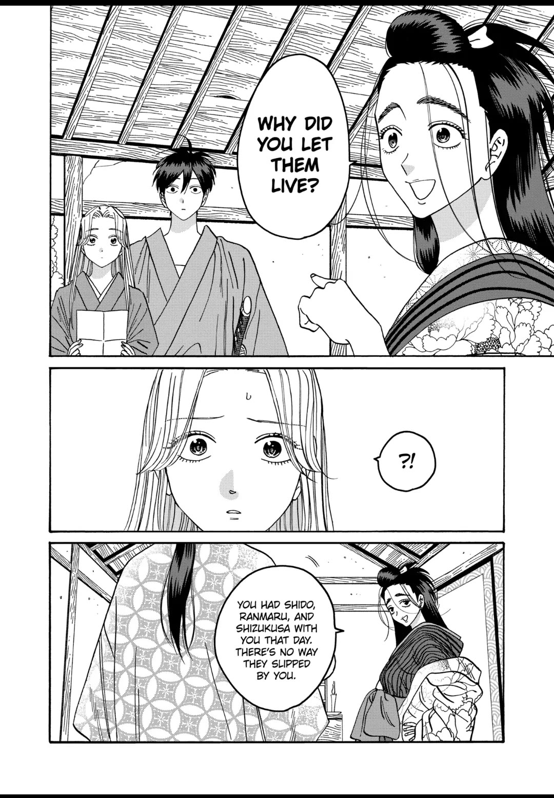 Hotaru no Yomeiri chapter 35 page 6