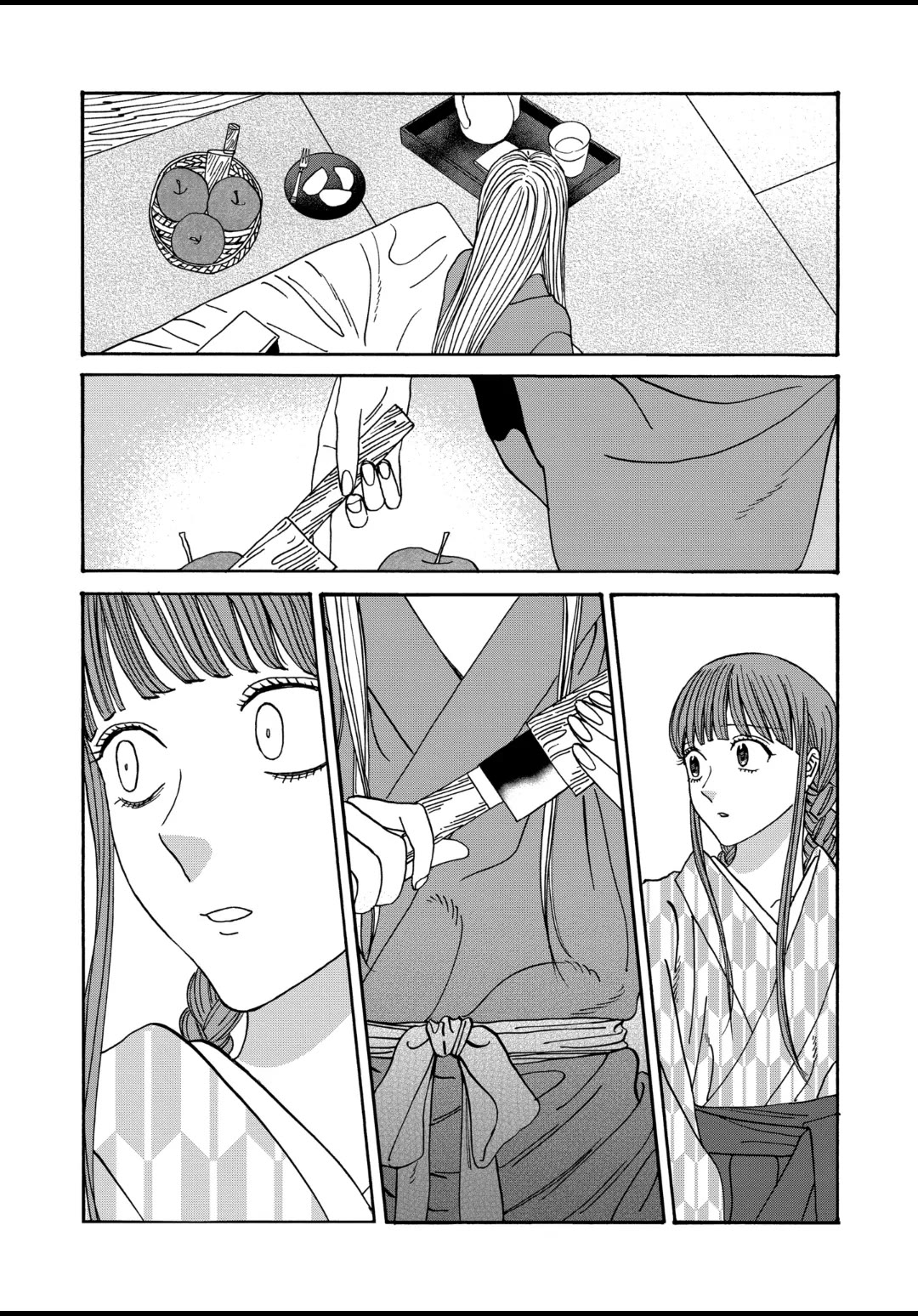 Hotaru no Yomeiri chapter 51 page 10