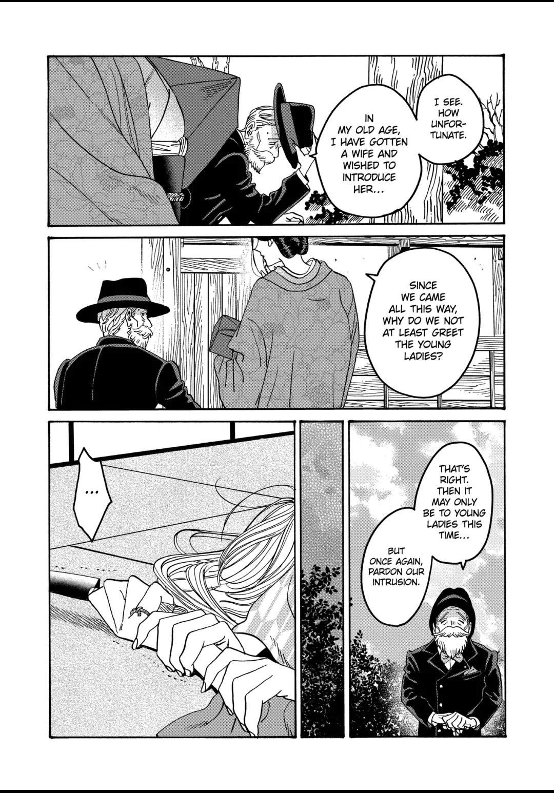 Hotaru no Yomeiri chapter 51 page 13