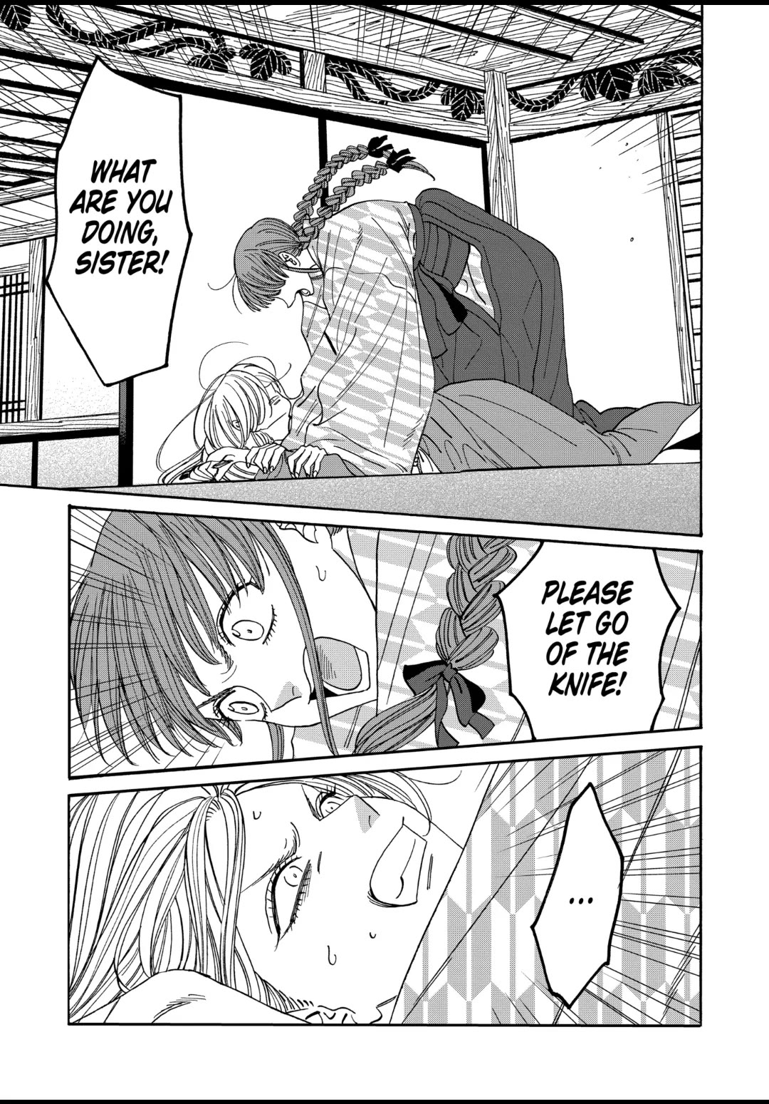 Hotaru no Yomeiri chapter 51 page 14