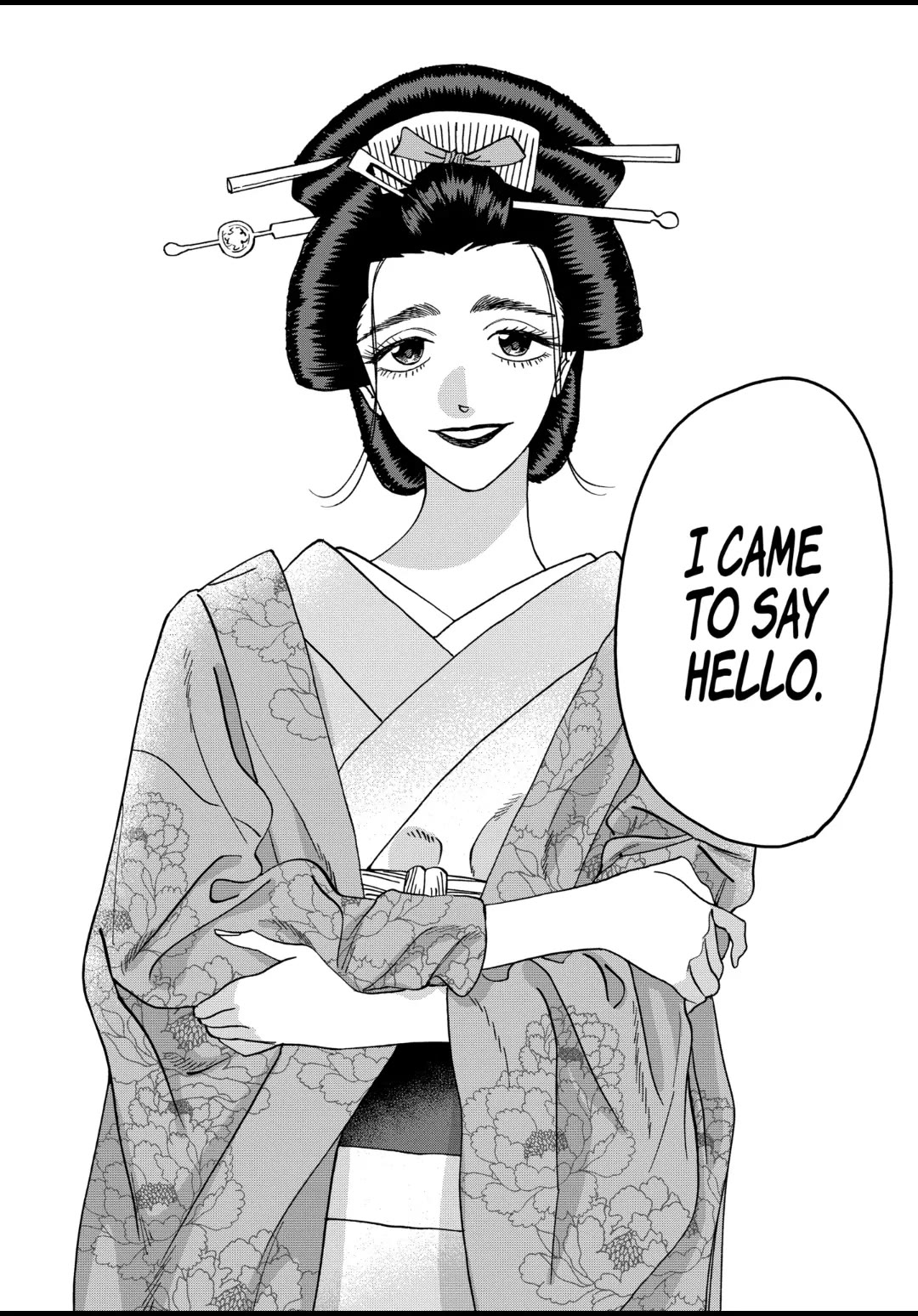 Hotaru no Yomeiri chapter 51 page 20