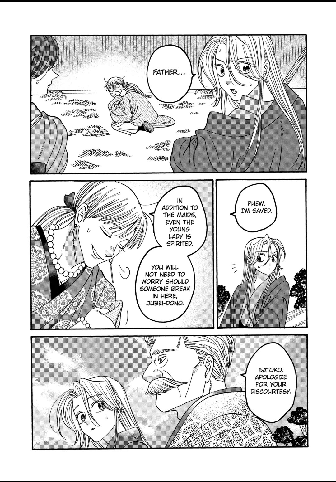 Hotaru no Yomeiri chapter 54 page 26