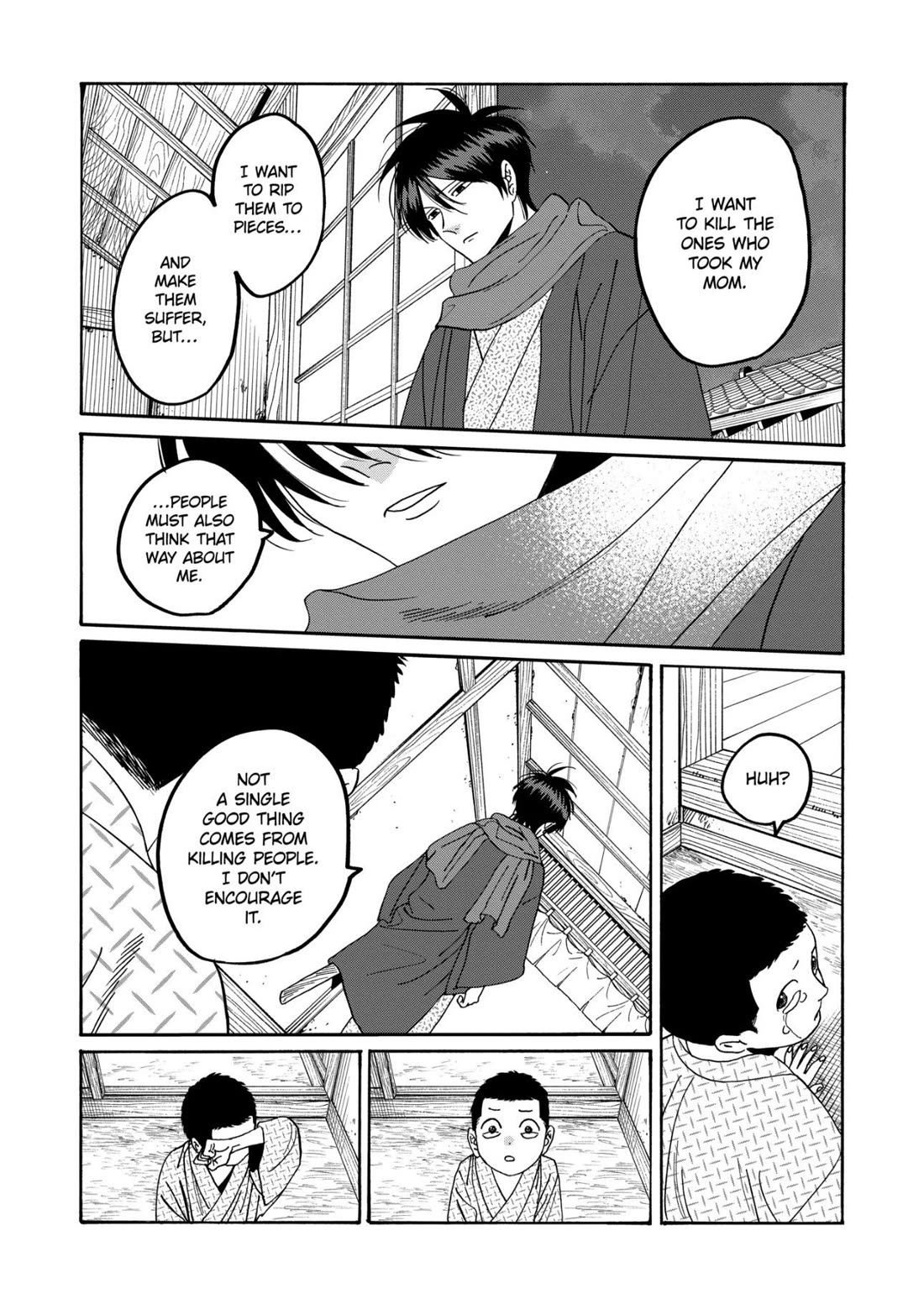 Hotaru no Yomeiri chapter 79 page 11