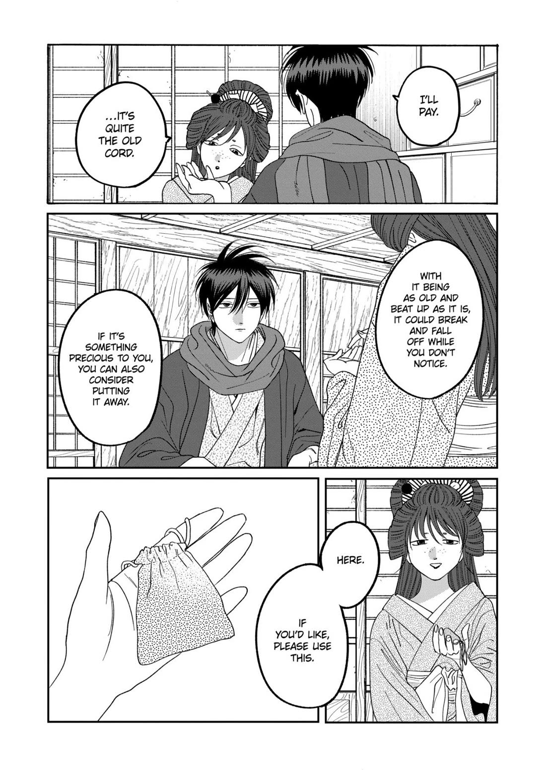 Hotaru no Yomeiri chapter 79 page 14