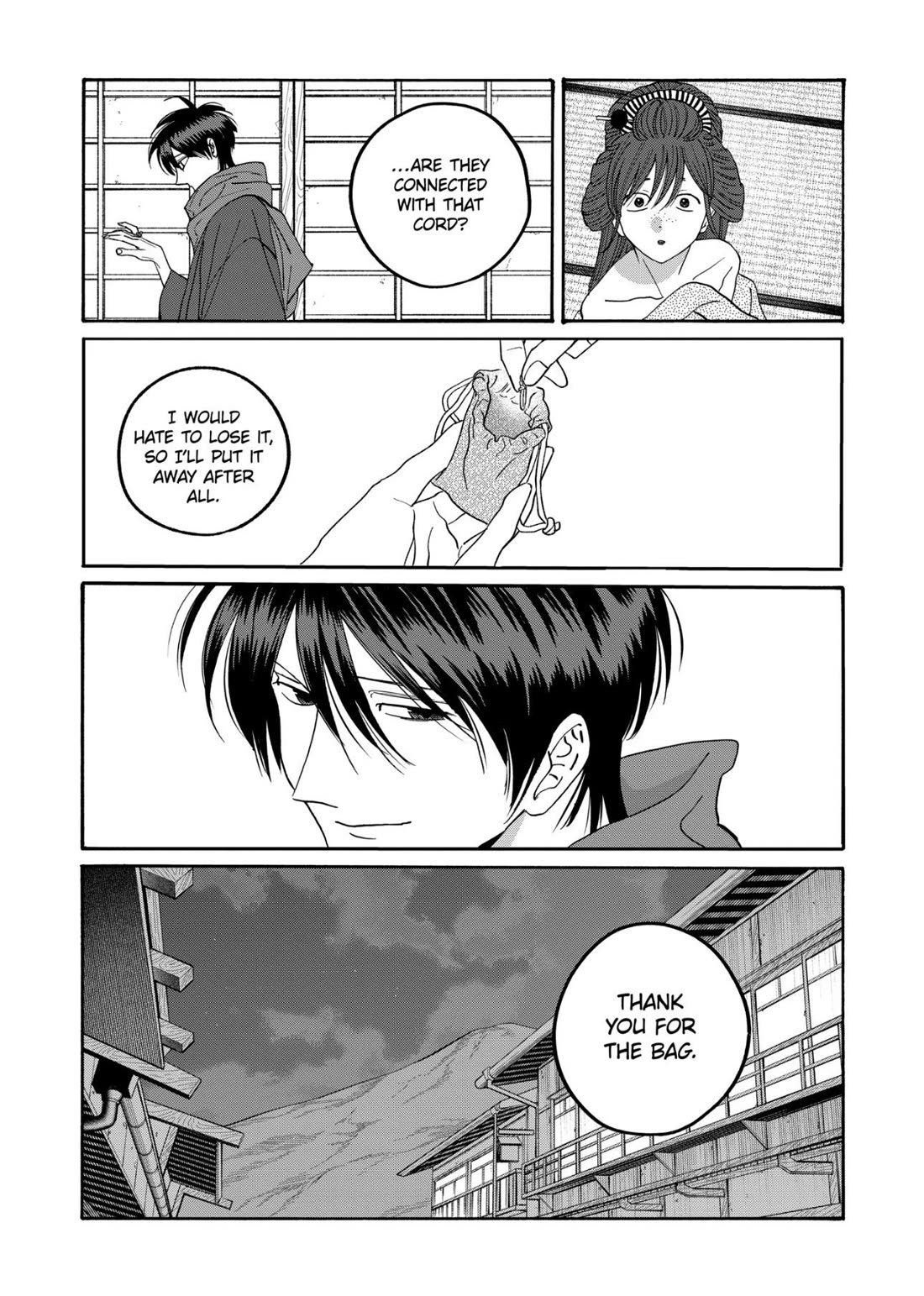 Hotaru no Yomeiri chapter 79 page 19