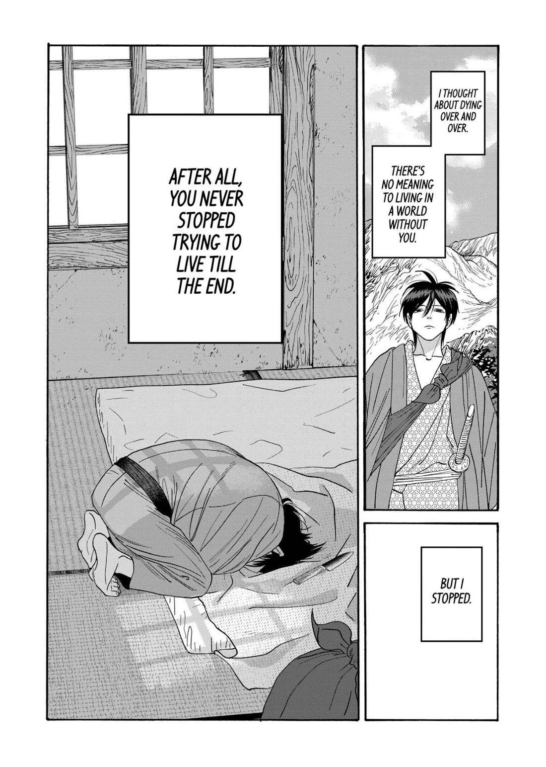 Hotaru no Yomeiri chapter 79 page 22