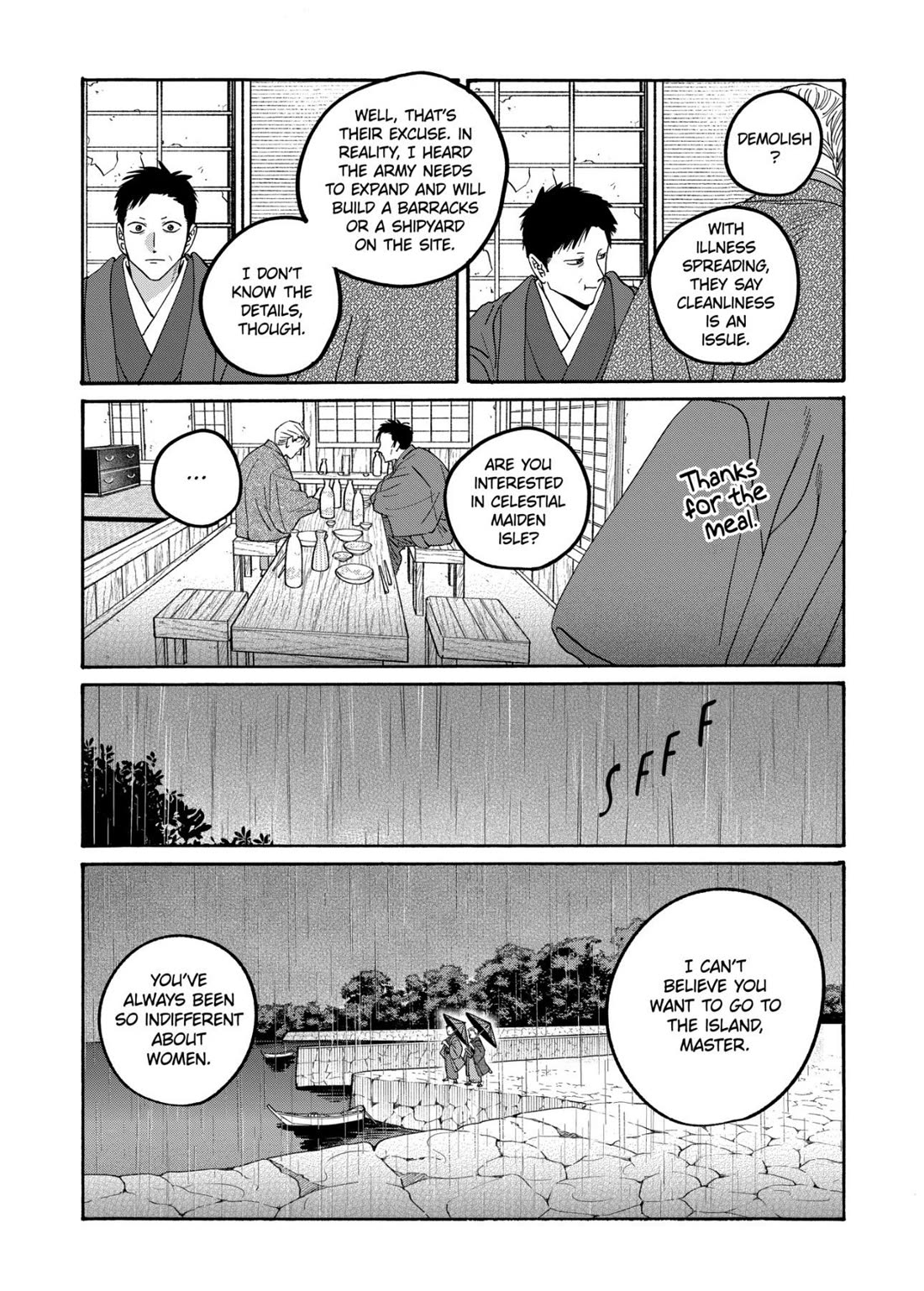 Hotaru no Yomeiri chapter 79 page 25