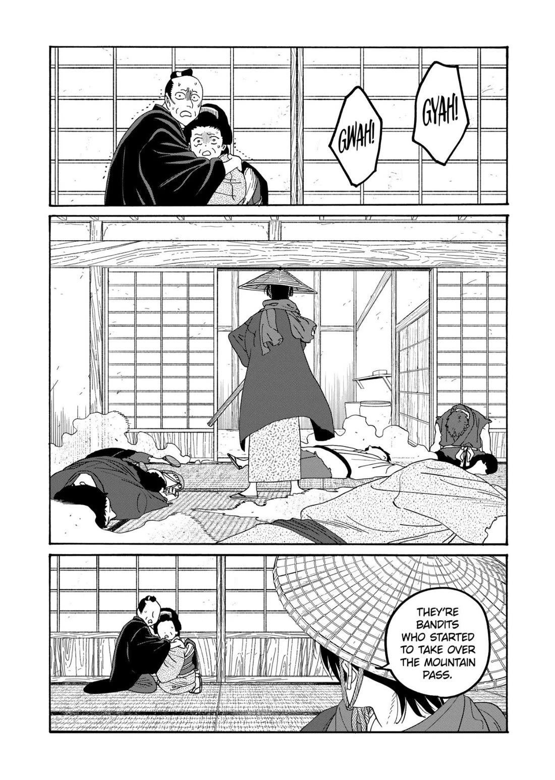 Hotaru no Yomeiri chapter 79 page 3