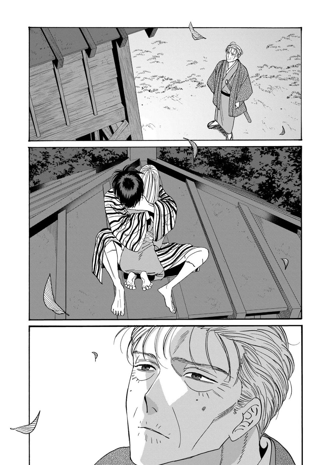 Hotaru no Yomeiri chapter 79 page 30