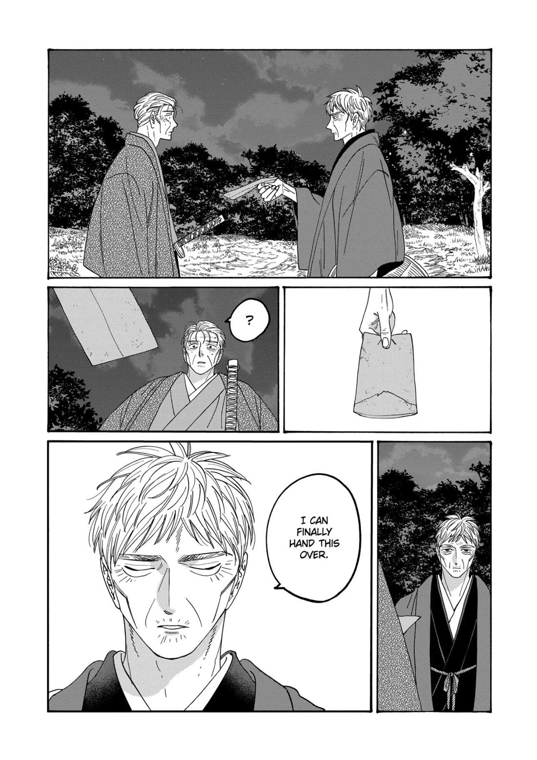 Hotaru no Yomeiri chapter 79 page 34