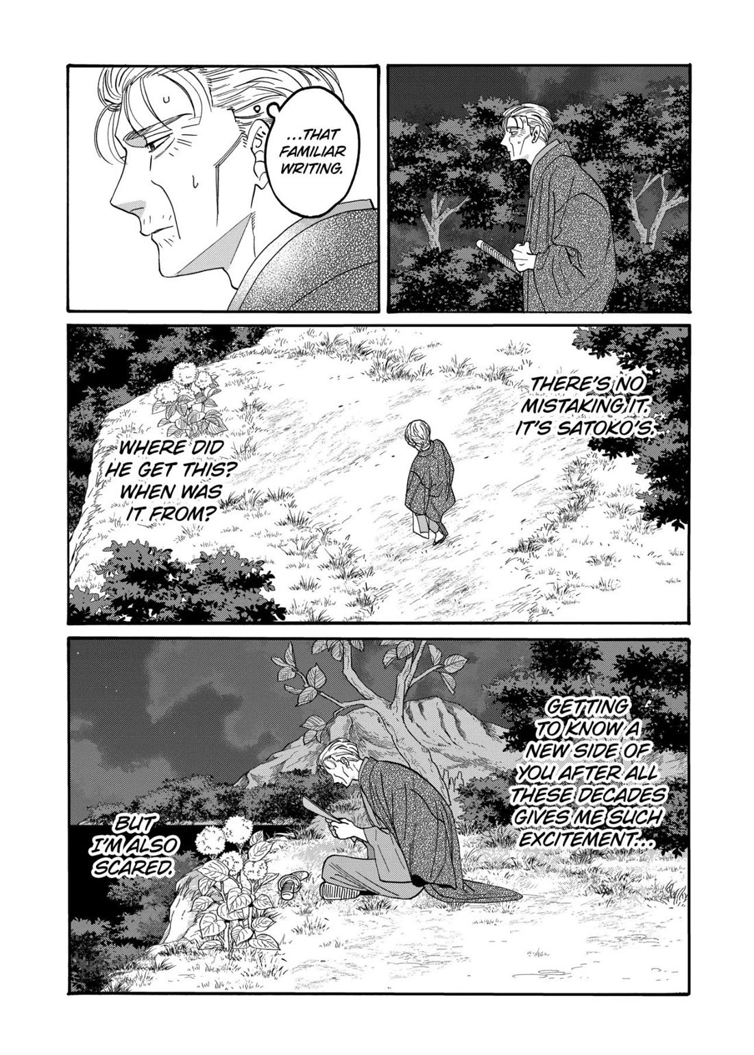 Hotaru no Yomeiri chapter 79 page 36