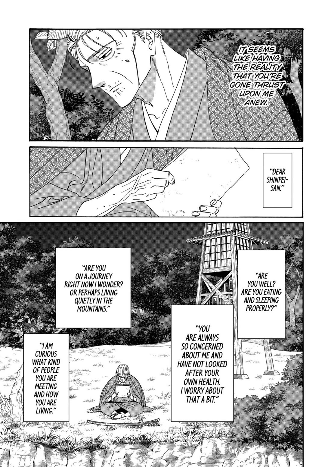 Hotaru no Yomeiri chapter 79 page 37