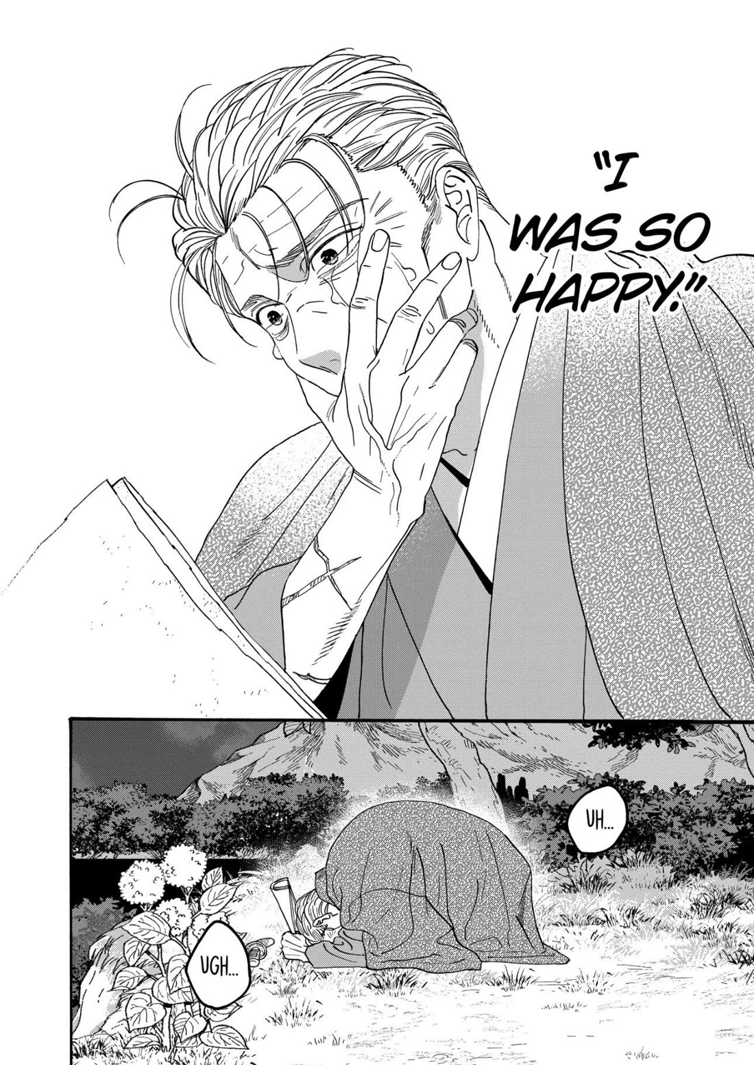 Hotaru no Yomeiri chapter 79 page 40