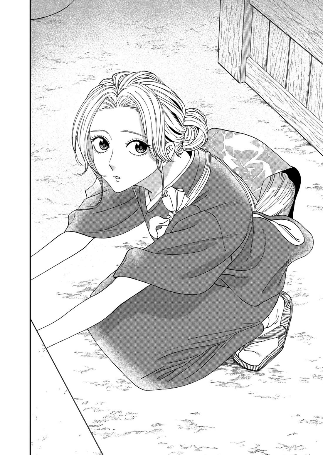 Hotaru no Yomeiri chapter 79 page 48