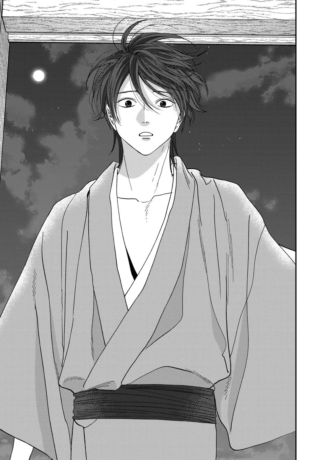 Hotaru no Yomeiri chapter 79 page 49