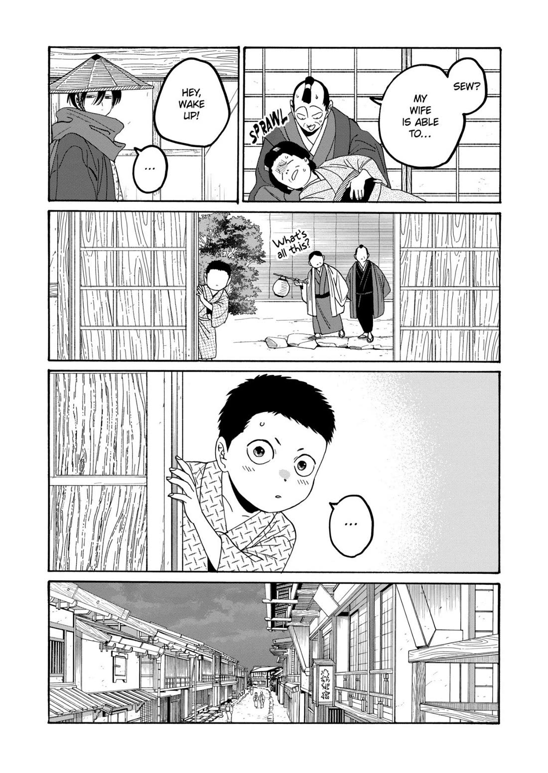 Hotaru no Yomeiri chapter 79 page 5