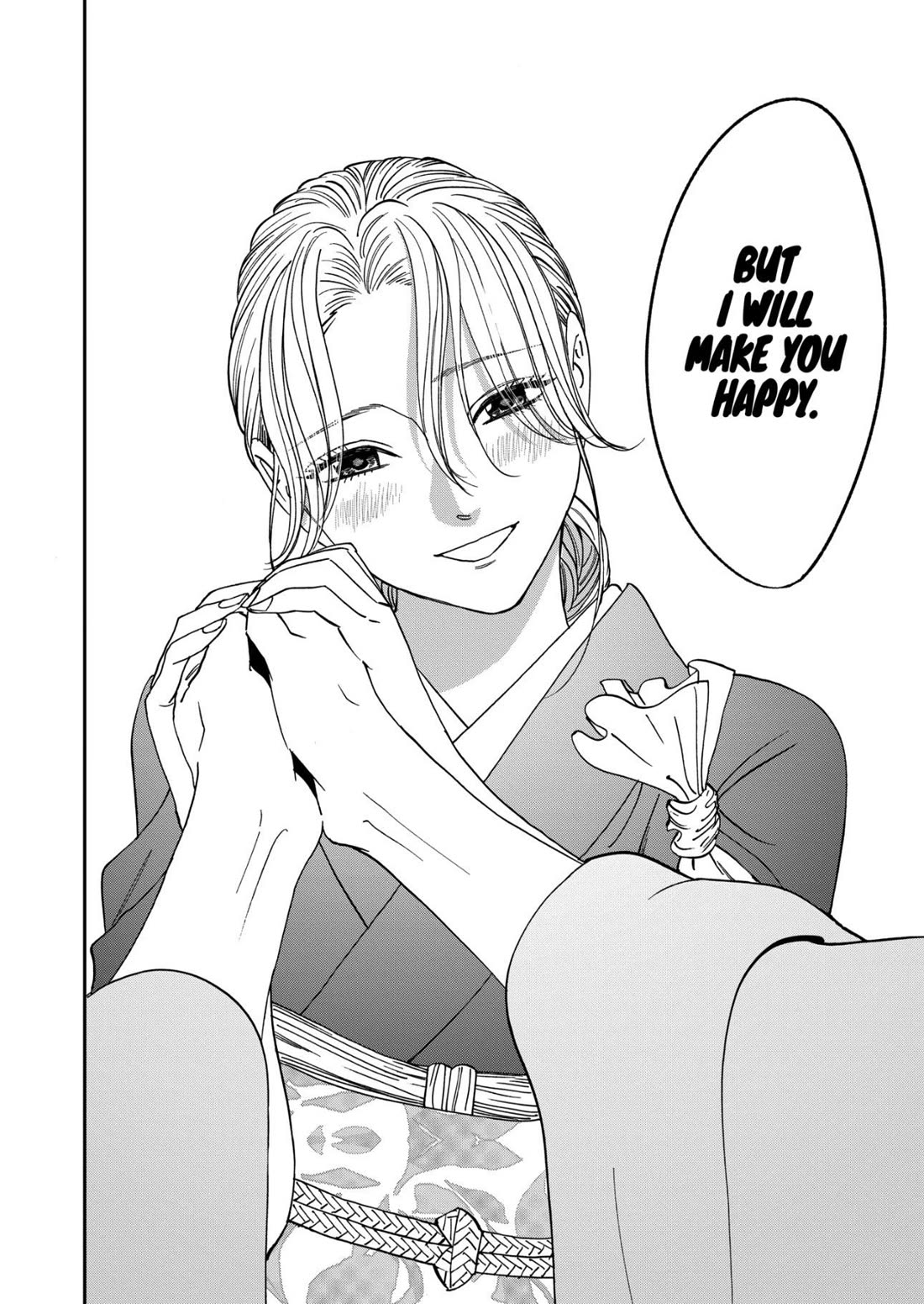 Hotaru no Yomeiri chapter 79 page 56