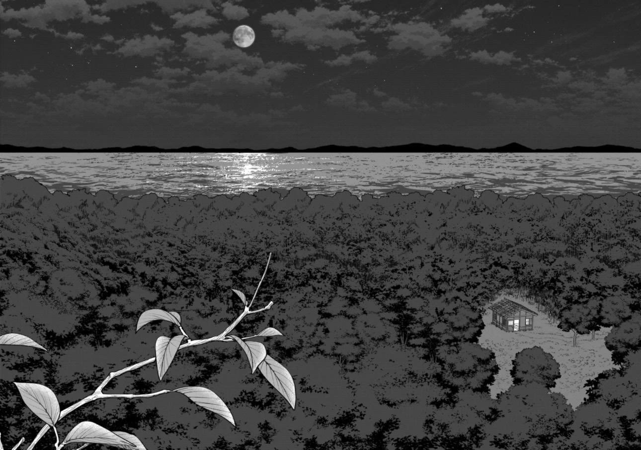 Hotaru no Yomeiri chapter 79 page 59