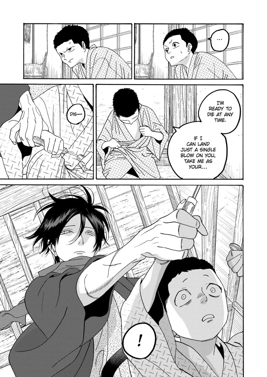 Hotaru no Yomeiri chapter 79 page 9