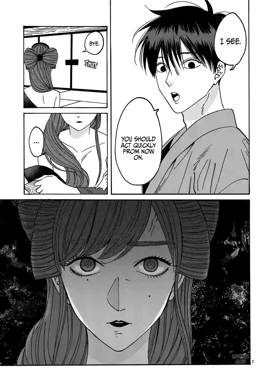 Hotaru no Yomeiri chapter 11 page 9