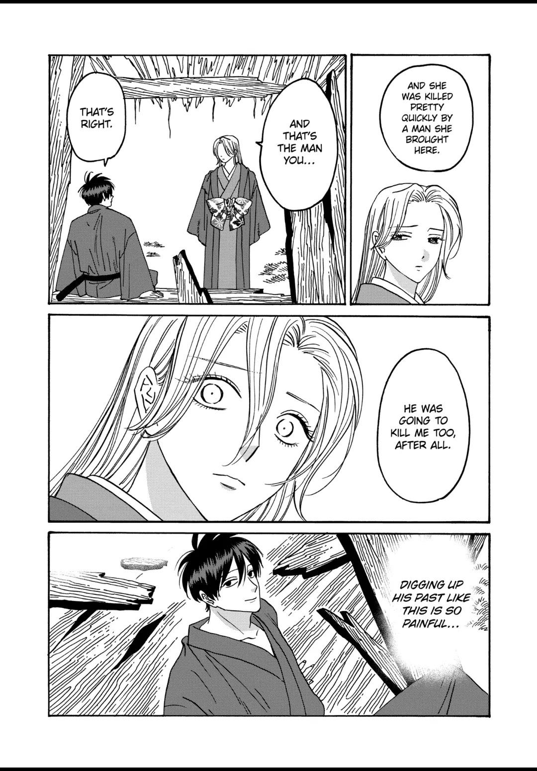 Hotaru no Yomeiri chapter 42 page 4