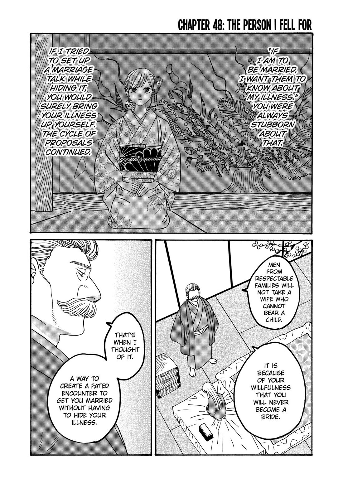 Hotaru no Yomeiri chapter 48 page 1