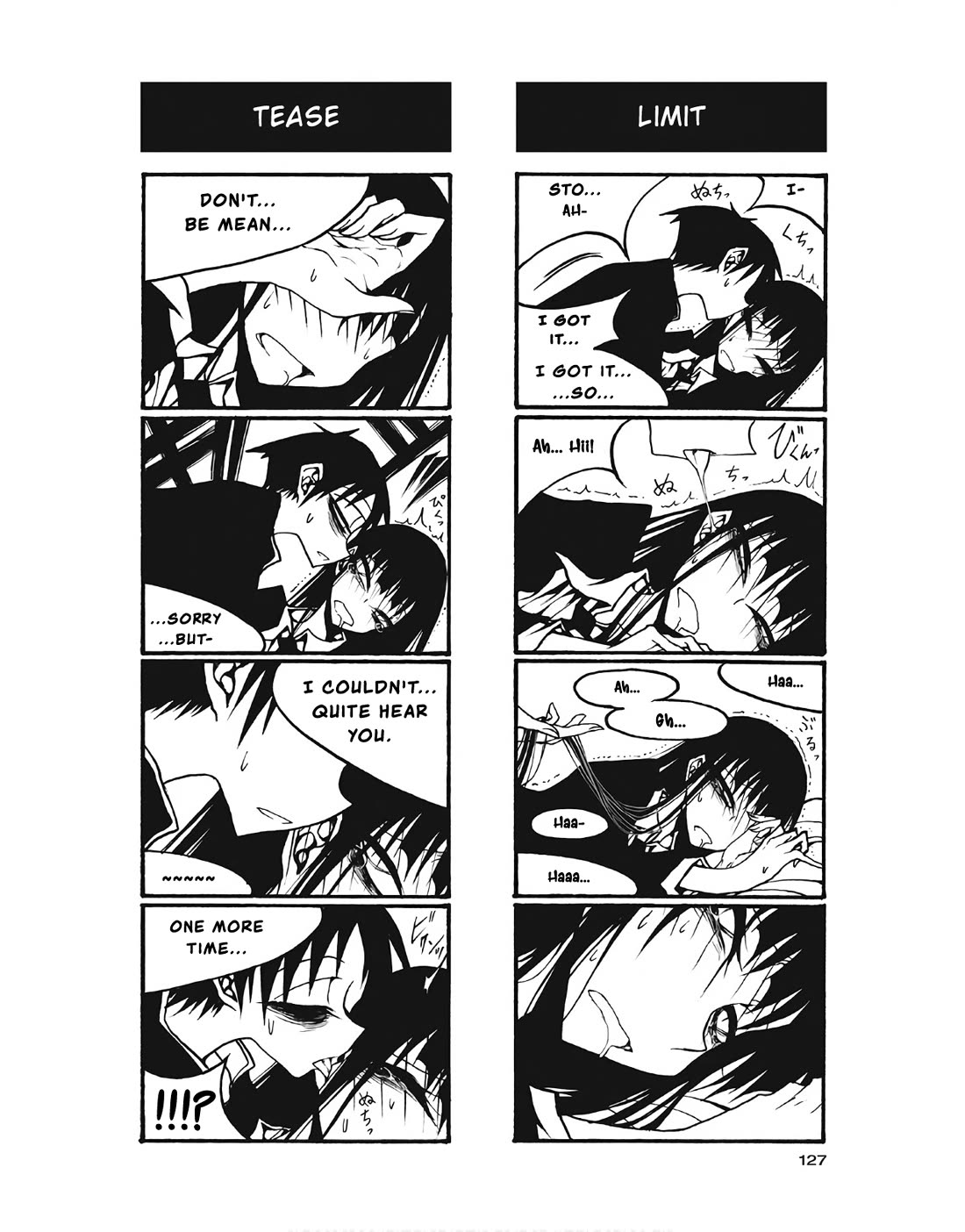 Houkago Play chapter 105 page 5