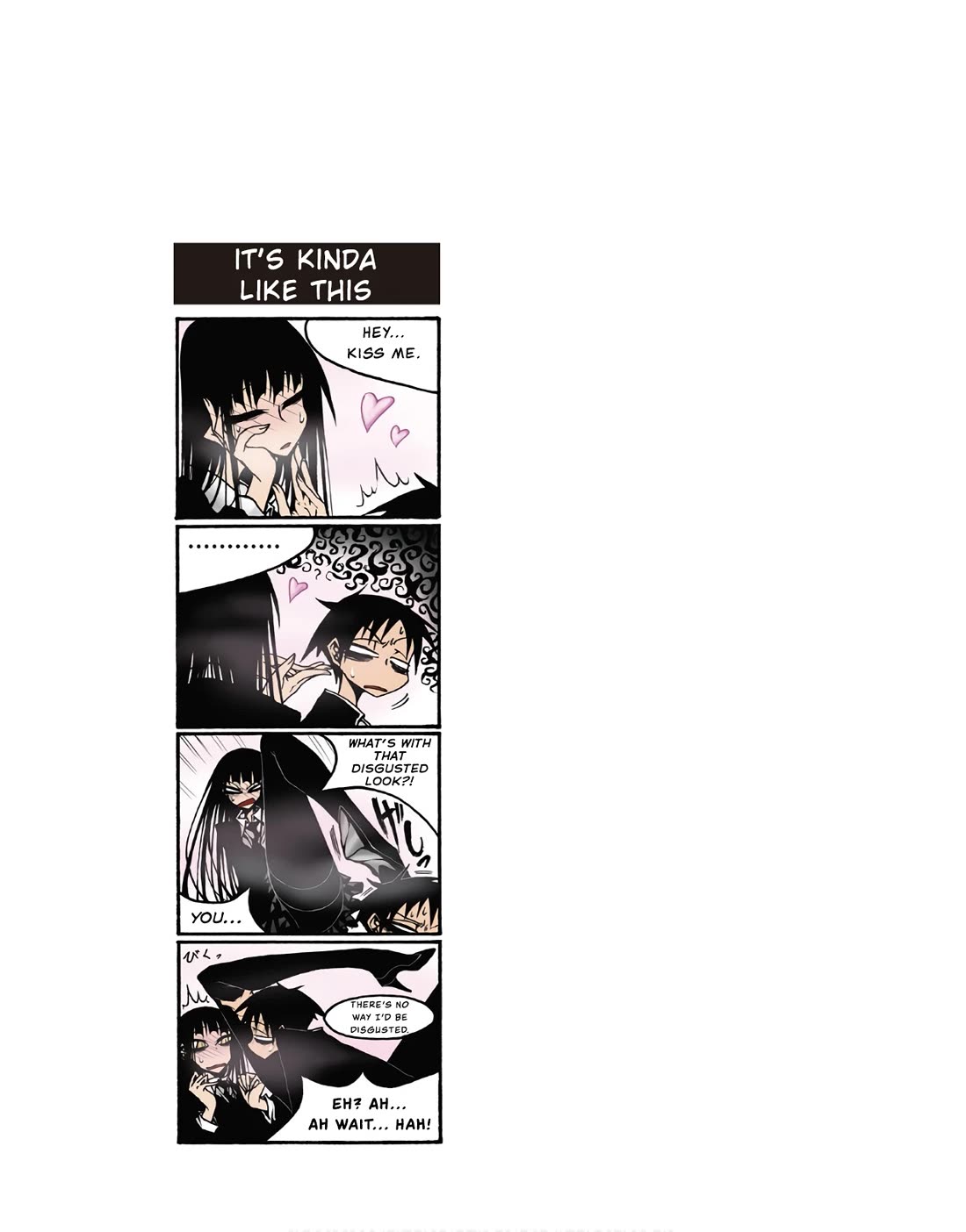 Houkago Play chapter 105 page 8