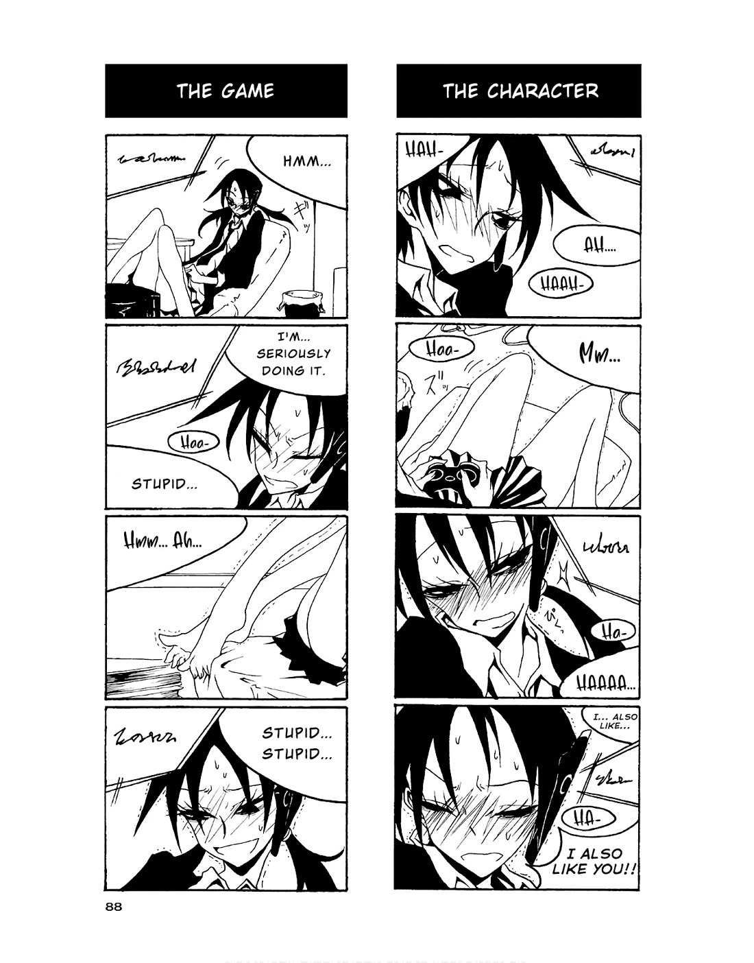 Houkago Play chapter 84 page 6